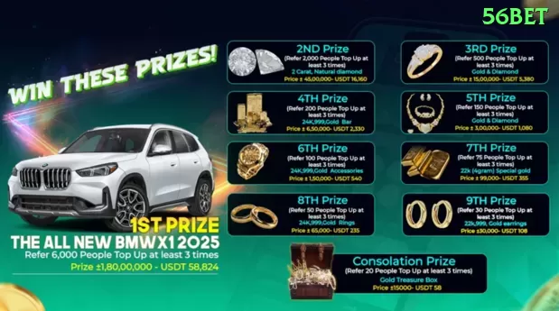 047win Brasil King v5.3.7 Screenshot 1